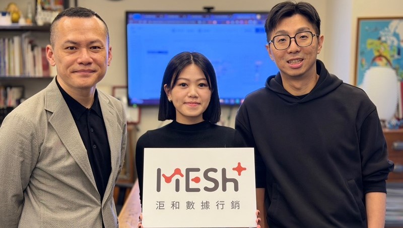 《AI創新百強》下苦工建資料護城河，洰和全渠道AI平台讓比稿勝率增25% 文章配圖
