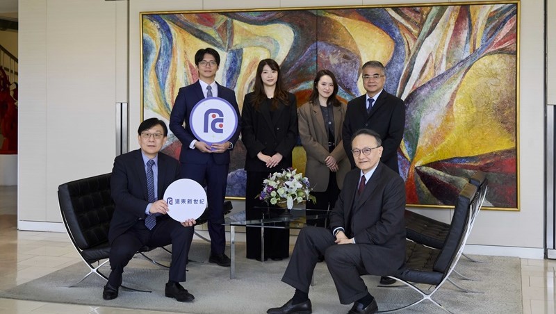 《AI創新百強》跨國營運零時差！ 遠東新世紀自建6大AI代理人，即時徵信全球800家客戶、避免倒帳危機 文章配圖
